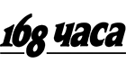168chasa.bg