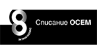 Spisanie8.bg