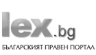 lex.bg