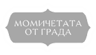 momichetata.com