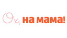 ohnamama.bg