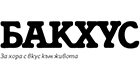 Бакхус