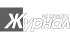 Журнал за жената