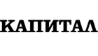 Капитал