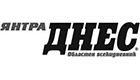 Янтра днес