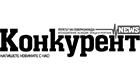 Конкурент