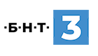 БНТ 3