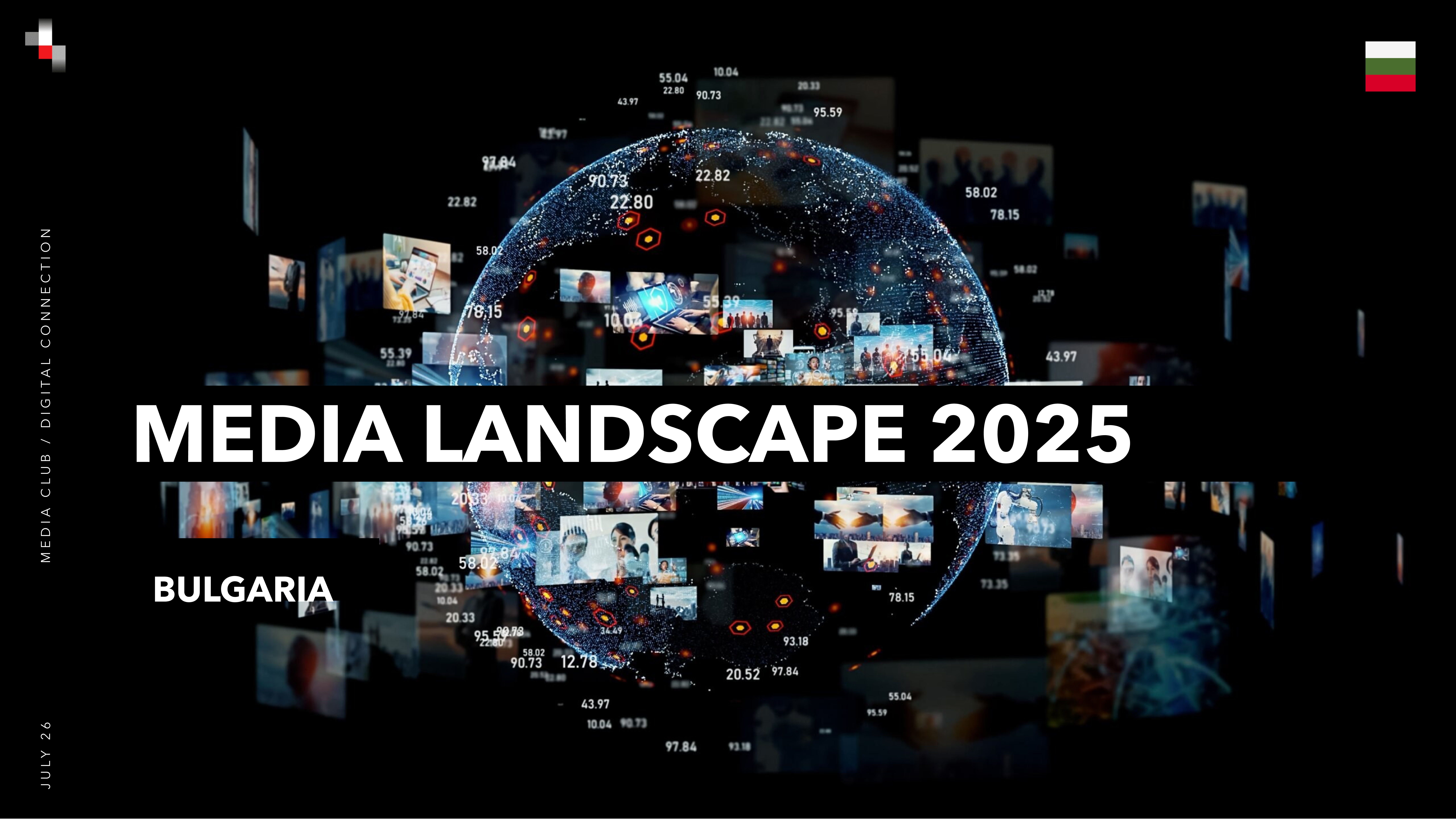 Media Overview 2025